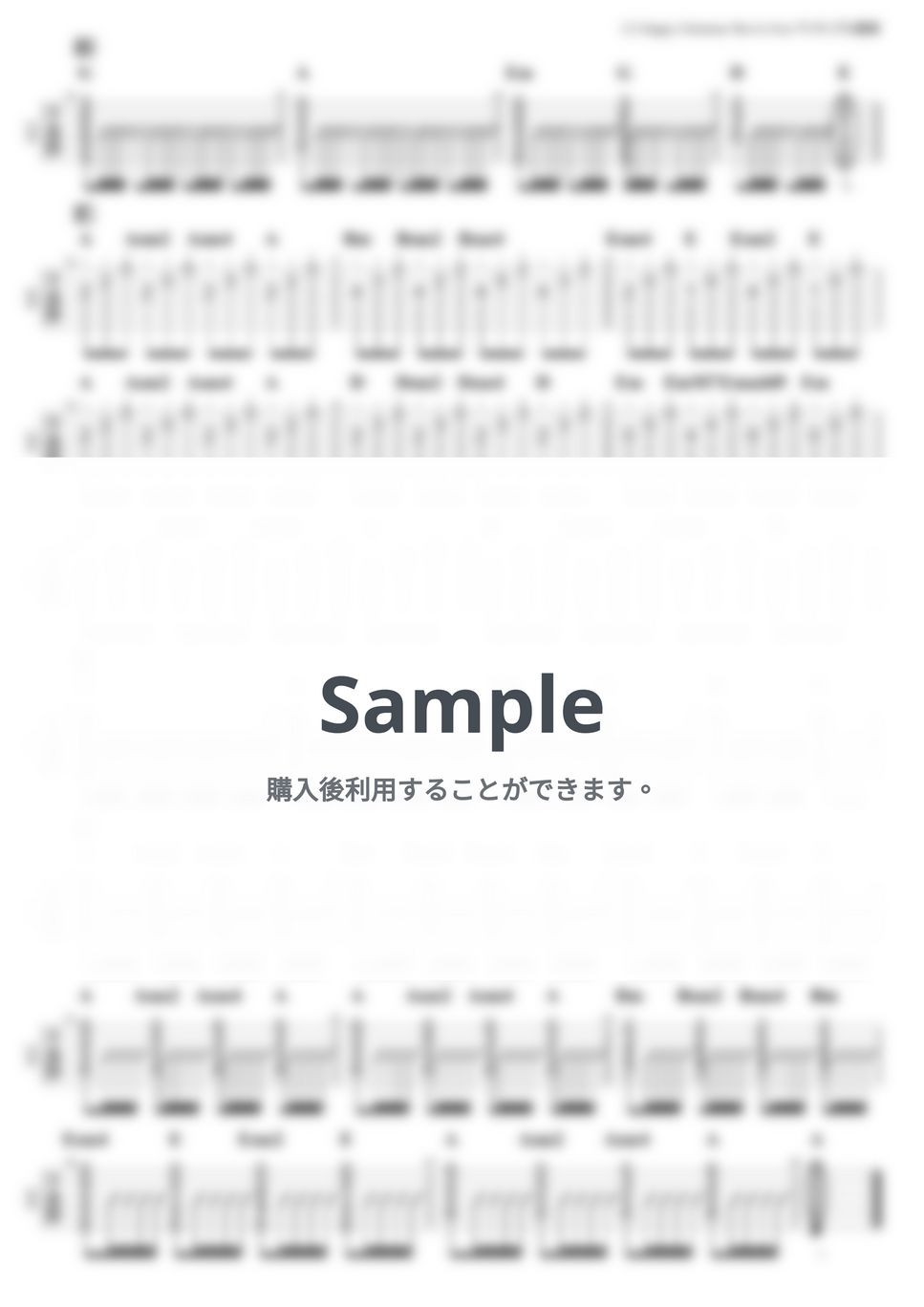 ジョン・レノン,小野洋子 - Happy Christmas War Is Over（簡単ギターアンサンブルアレンジ タブ譜+五線譜） by 杉山つよし