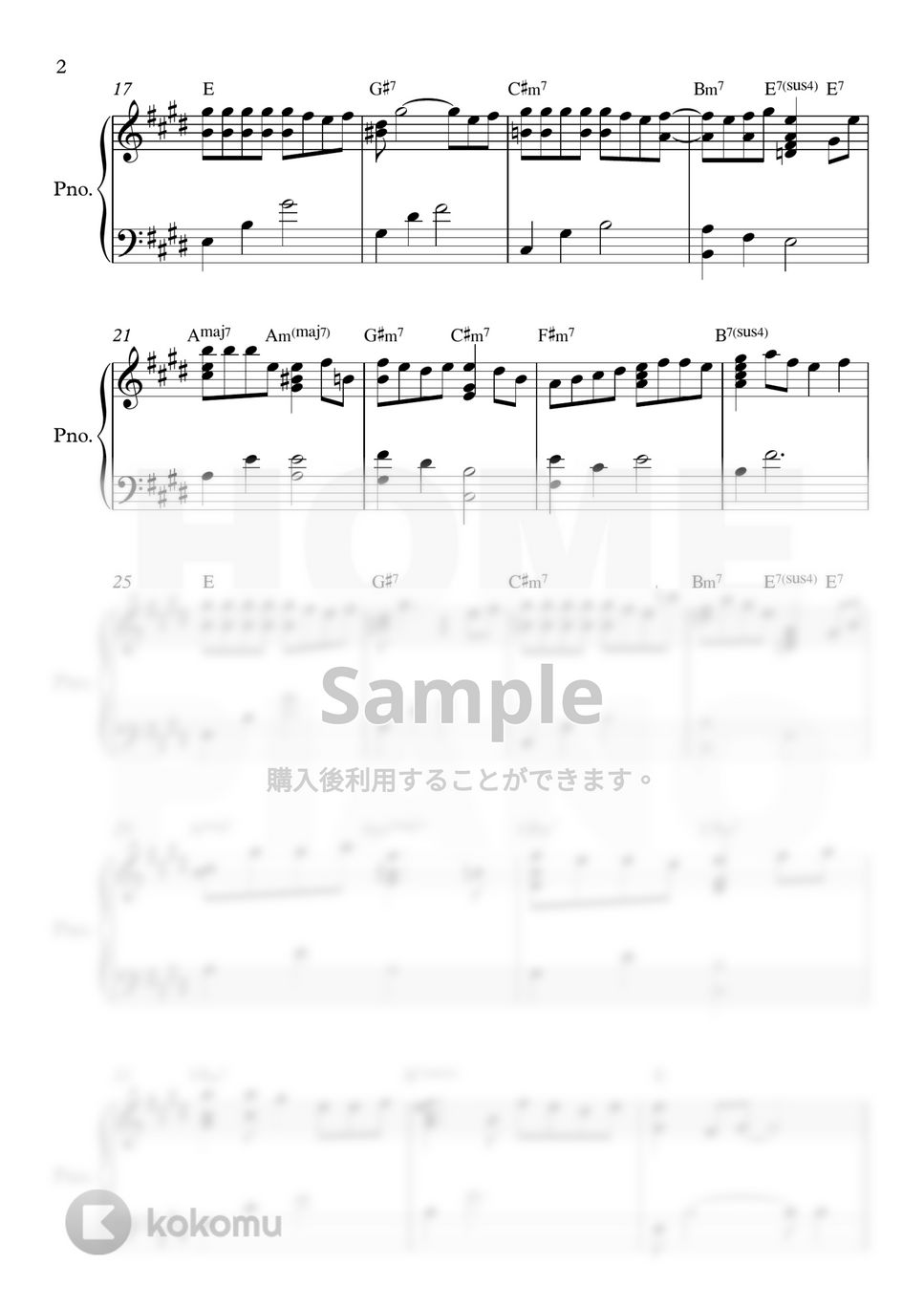 チョン・サングン - 愛というメロはない (中級) by HOME PIANO