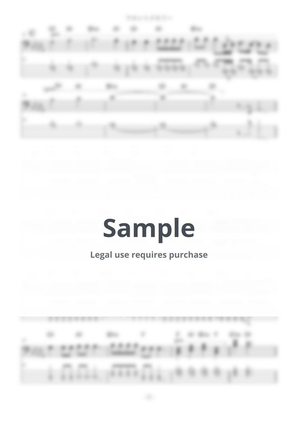 Emiko Suzuki - Front Memory (BASS/TAB) by Kidorin