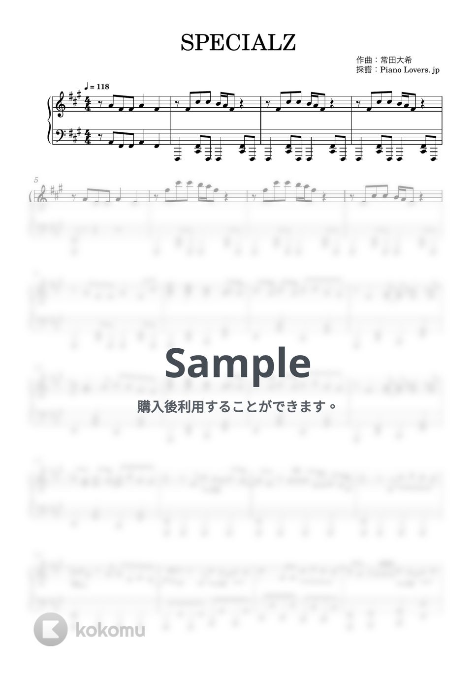 King Gnu - SPECIALZ (ピアノ楽譜 / 初級) by Piano Lovers. jp
