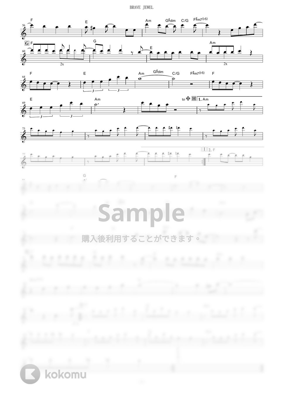 BanG Dream! 2nd Season（バンドリ！） - BRAVE JEWEL【in C】 by muta-sax