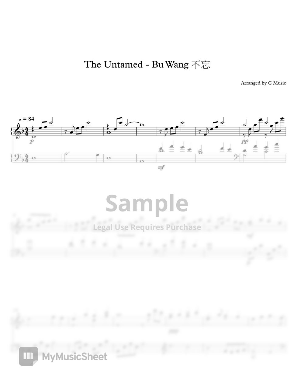 王一博 Wang Yibo - 不忘 Bu Wang (the Untamed Ost) by C Music