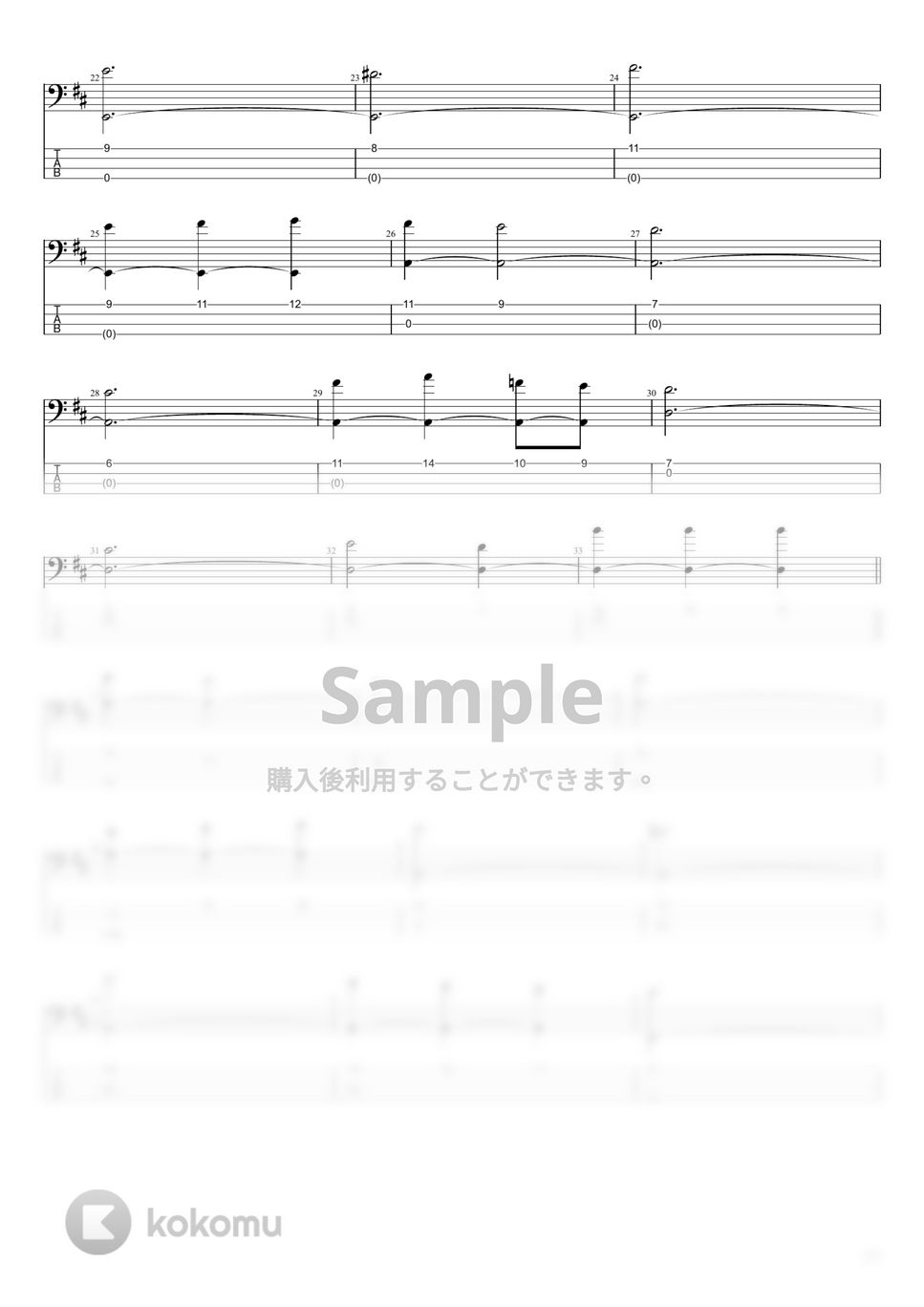 John Lennon & Yoko Ono - Happy Christmas (ソロベース) by まっきん