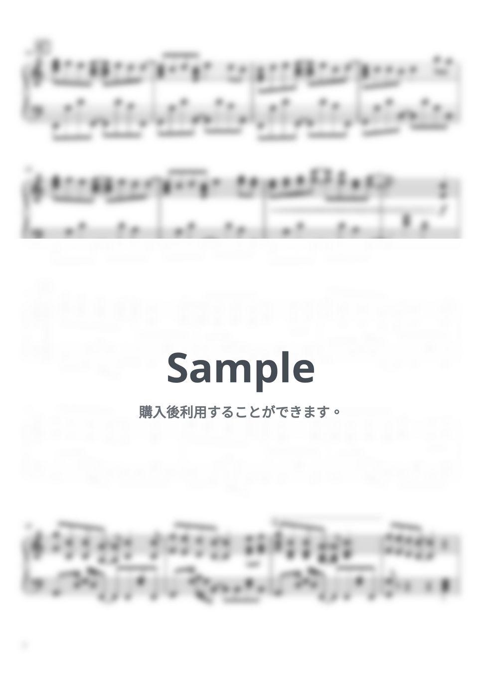 夜のひと笑い - ワライカタ (ピアノソロ / 中級～上級) by SuperMomoFactory