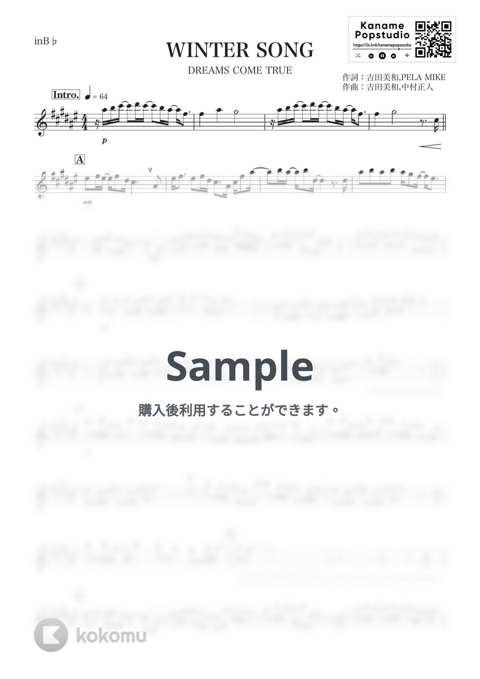 DREAMS COME TRUE WINTER SONG (B♭) 楽譜 by KanamePopstudio