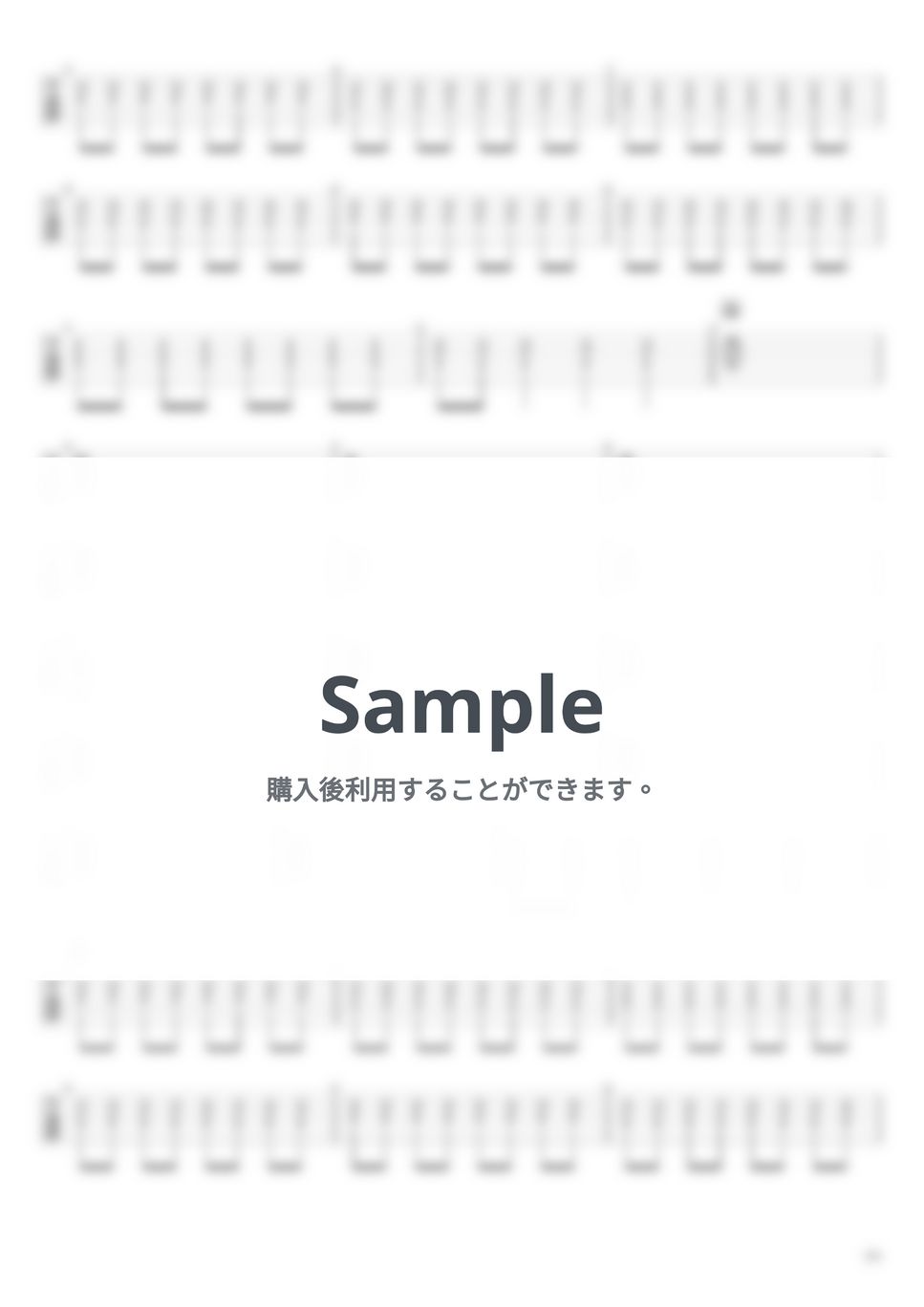 羊文学 - 1999【エレキギターTAB譜】※演奏動画あり by まゆげじお