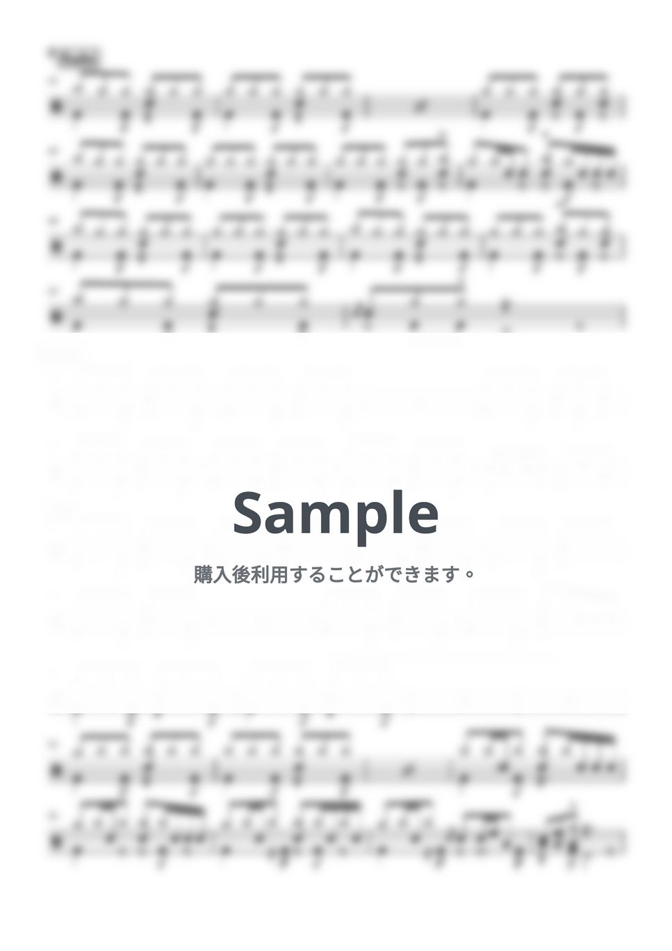 きのこ帝国 - スカルプチャー (ドラム譜面) by cabal