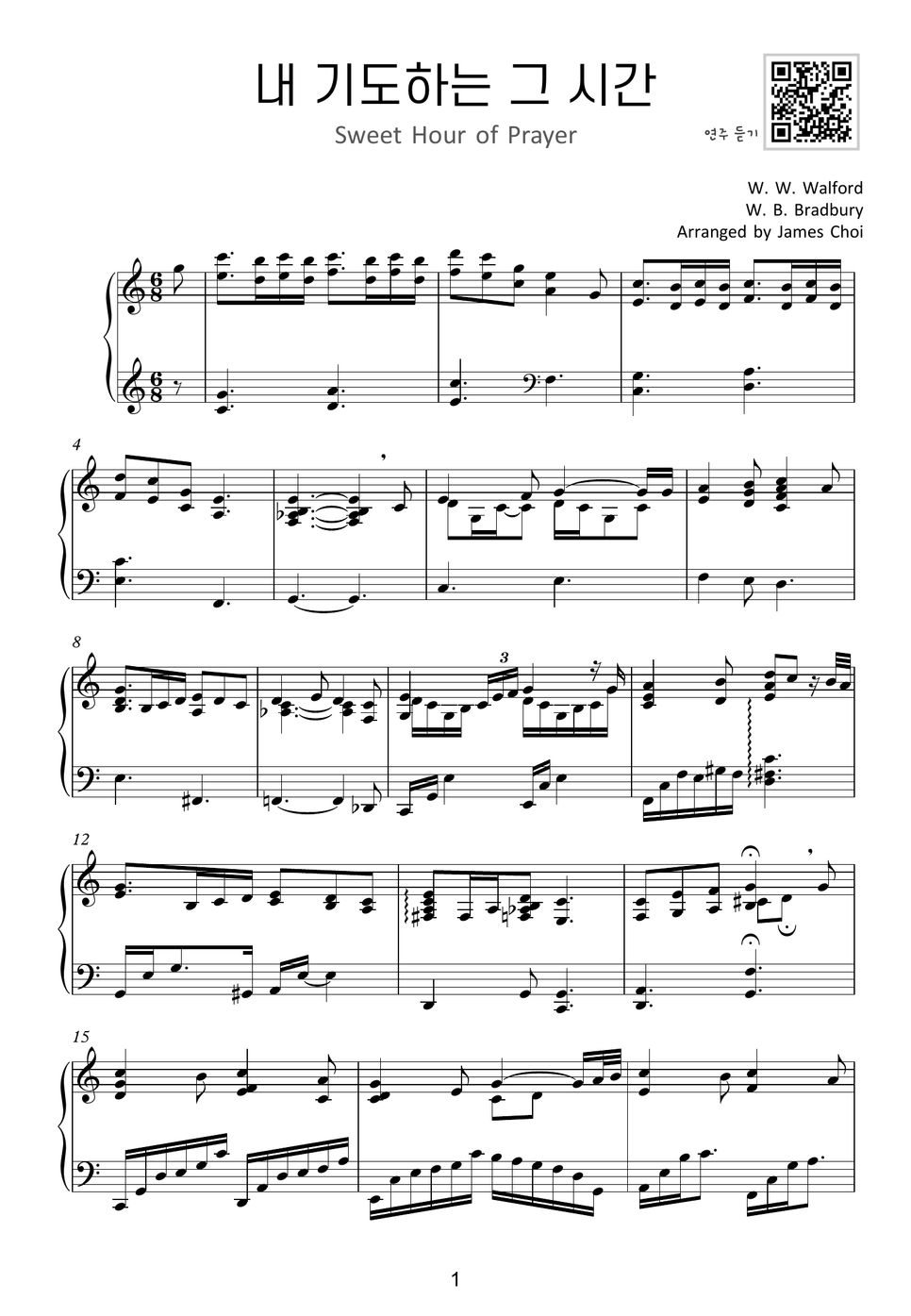 Bradbury - Sweet Hour Of Prayer (Hymn Arrangement) 악보 By Jc