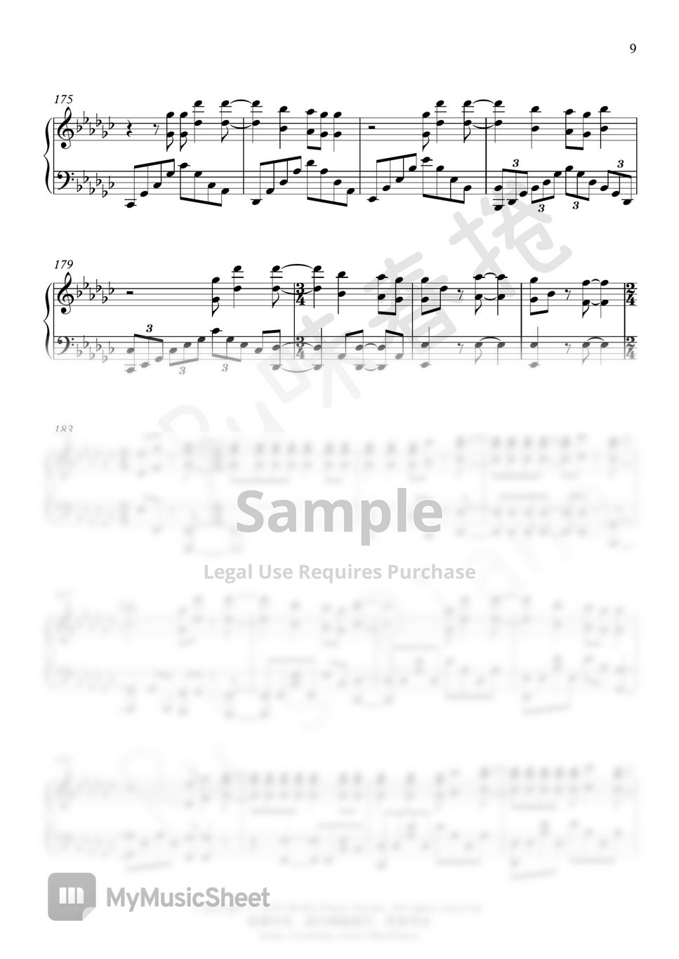 ReoNa - 『ANIMA』SAO Alicization: War of Underworld OP by Ru's Piano