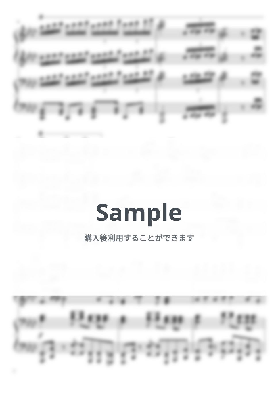 名探偵コナン - 名探偵コナンメインテーマ (隻眼の残像ヴァージョン） (連弾 超上級) by soup-majo