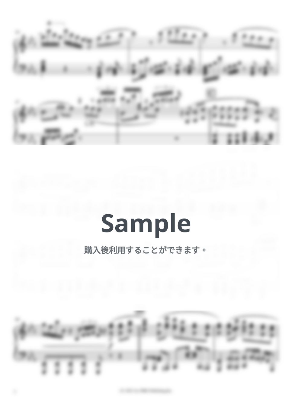 YOASOBI with ミドリーズ - ツバメ (ピアノソロ / 上級) by SuperMomoFactory