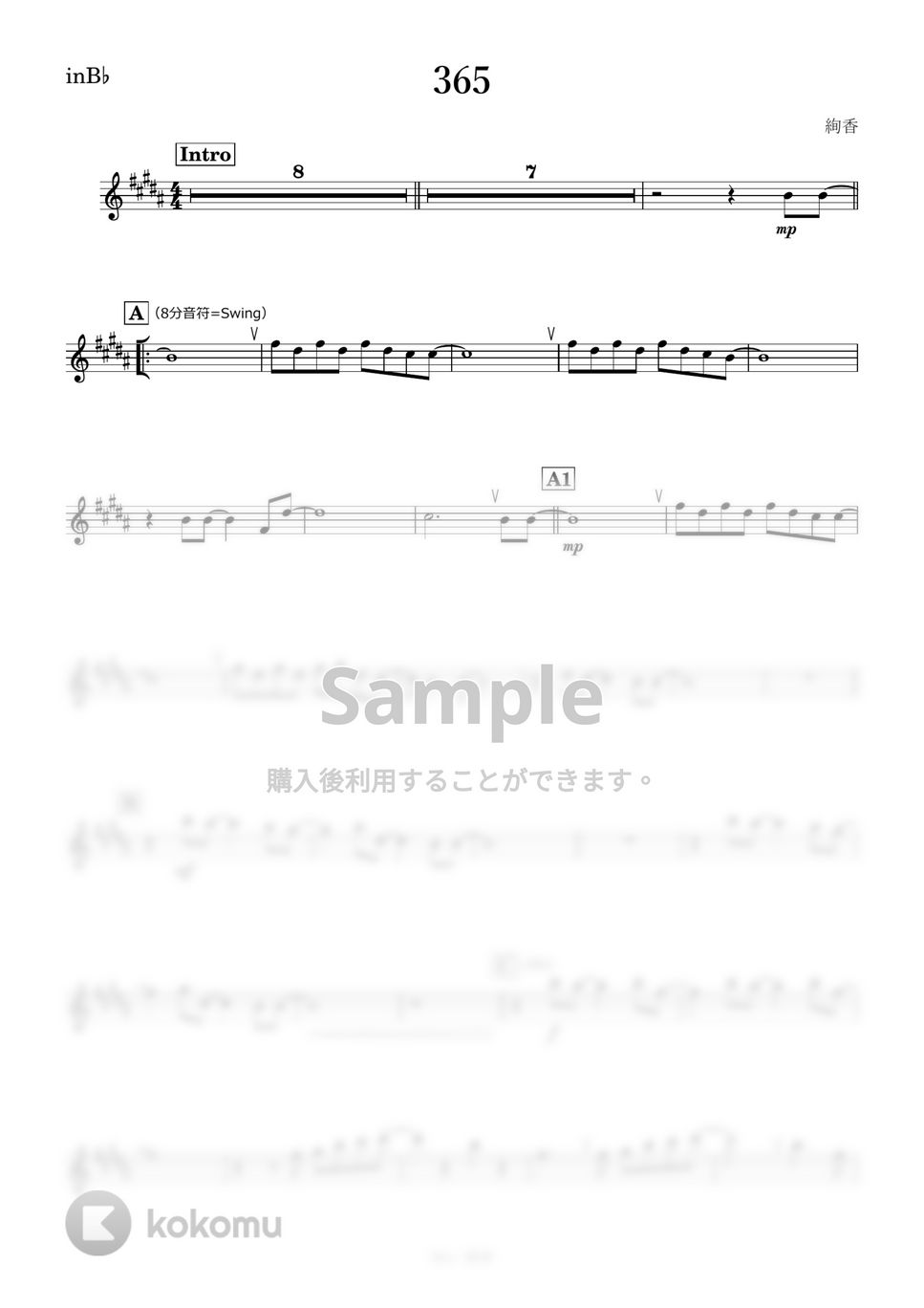 絢香 - 365 (B♭) by kanamusic