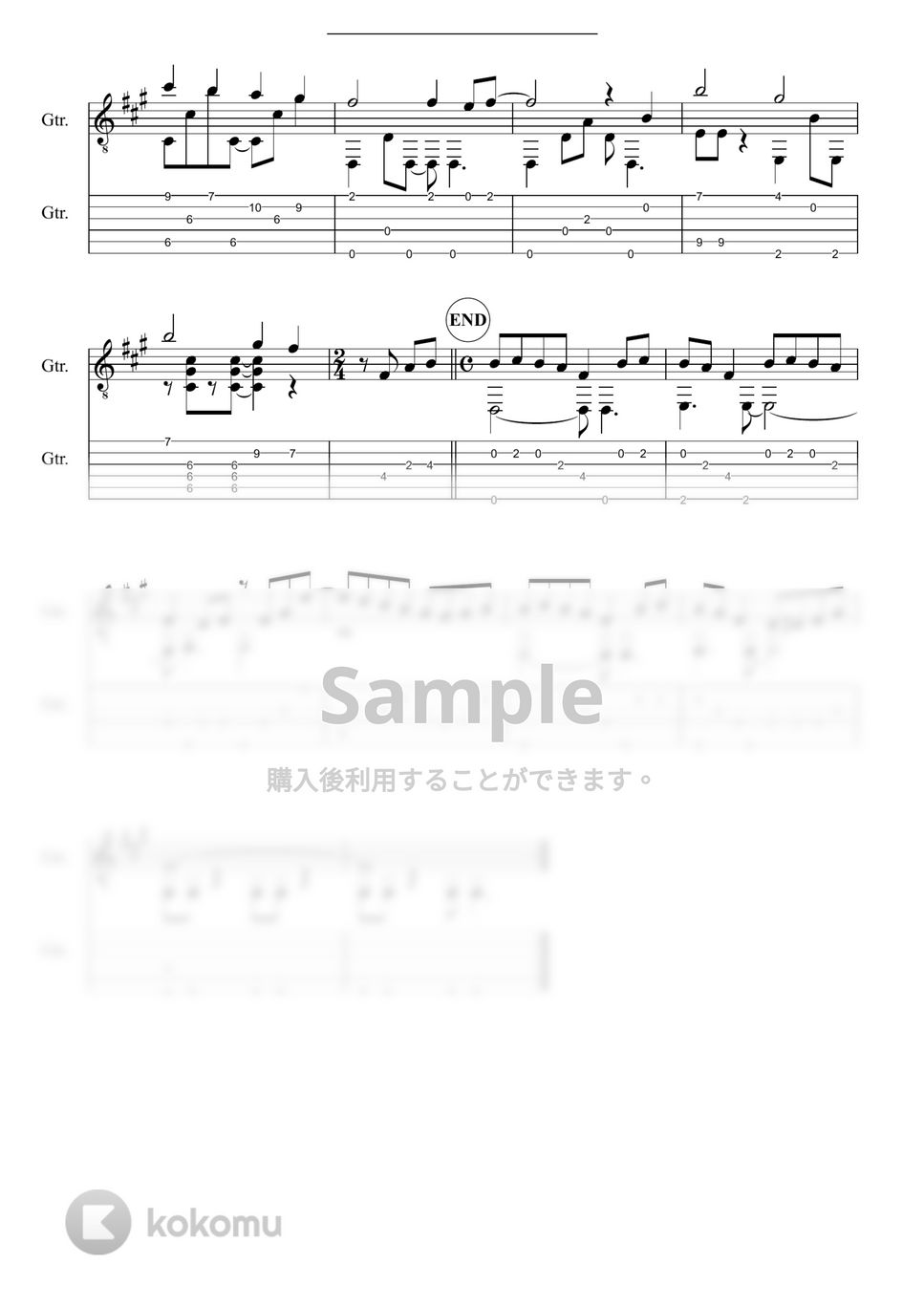 SCANDAL - 瞬間センチメンタル (『鋼の錬金術師 FULLMETAL ALCHEMIST』) by 鷹城-Takajoe