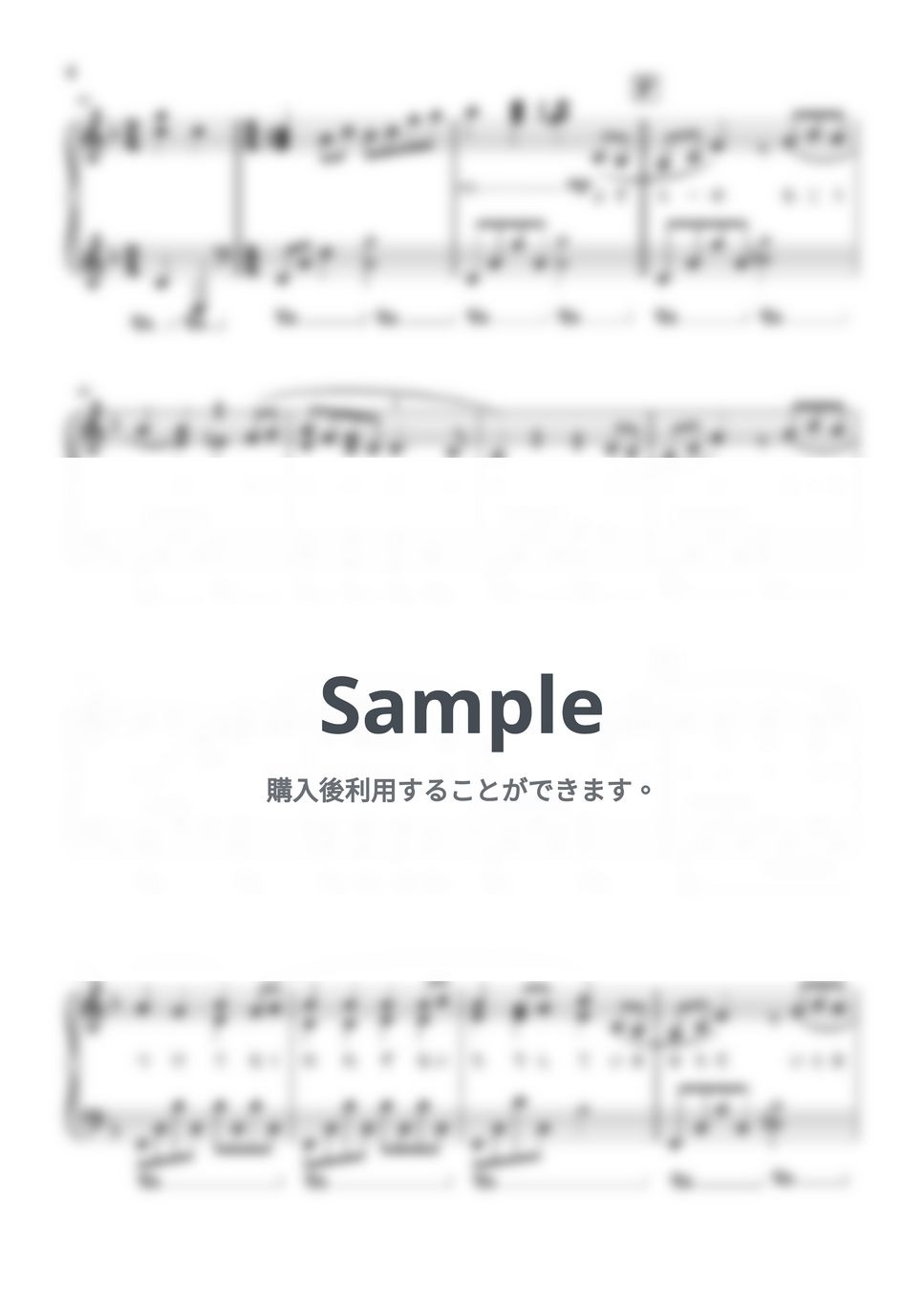 菅野よう子 - 花は咲く (東日本大震災支援ソング/中級レベル) by Saori8Piano