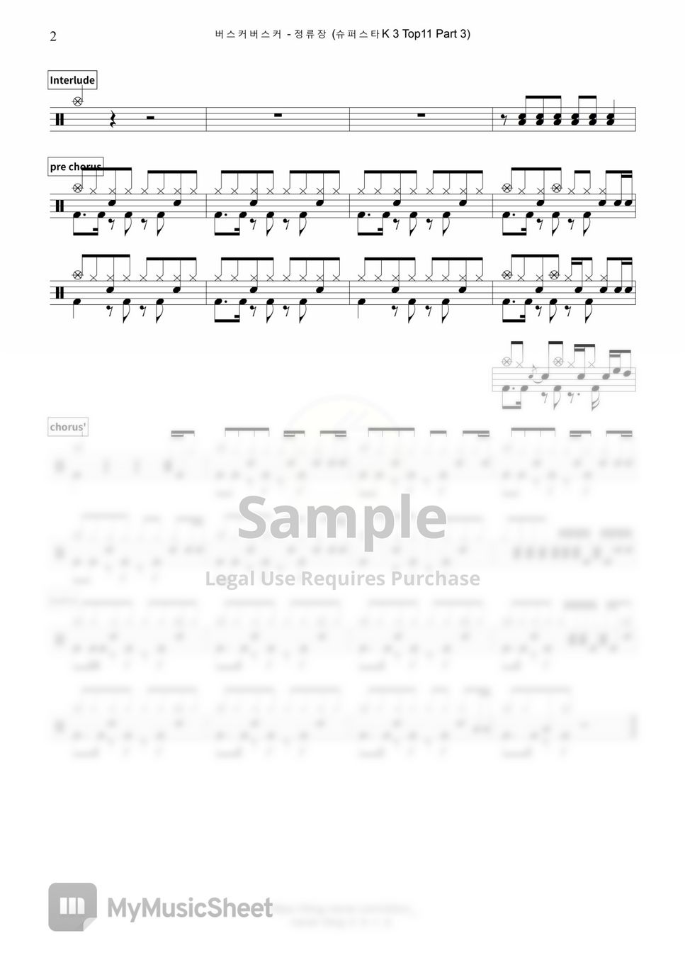 Buskerbusker bus stop sheets by ddunddun