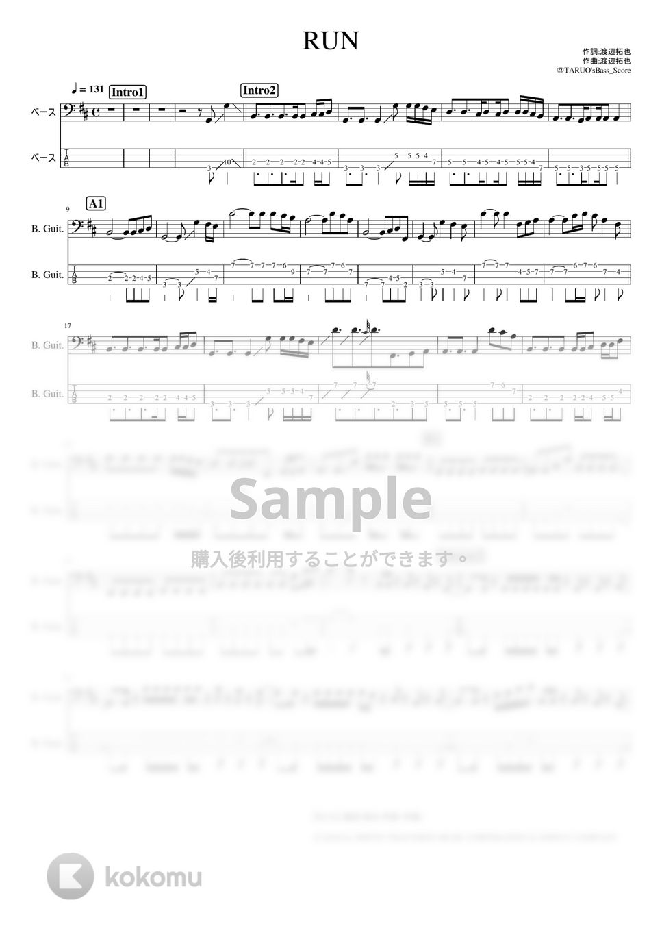 SexyZone - RUN (ベース / TAB / 楽譜) タブ+五線譜 by TARUO