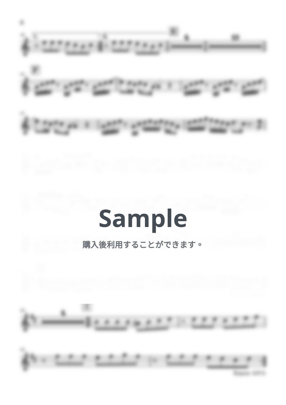 サザンオールスターズ - 愛の言霊 〜Spiritual Message〜テナーサックス かんたんキー(原曲-2) by 長内阿由多