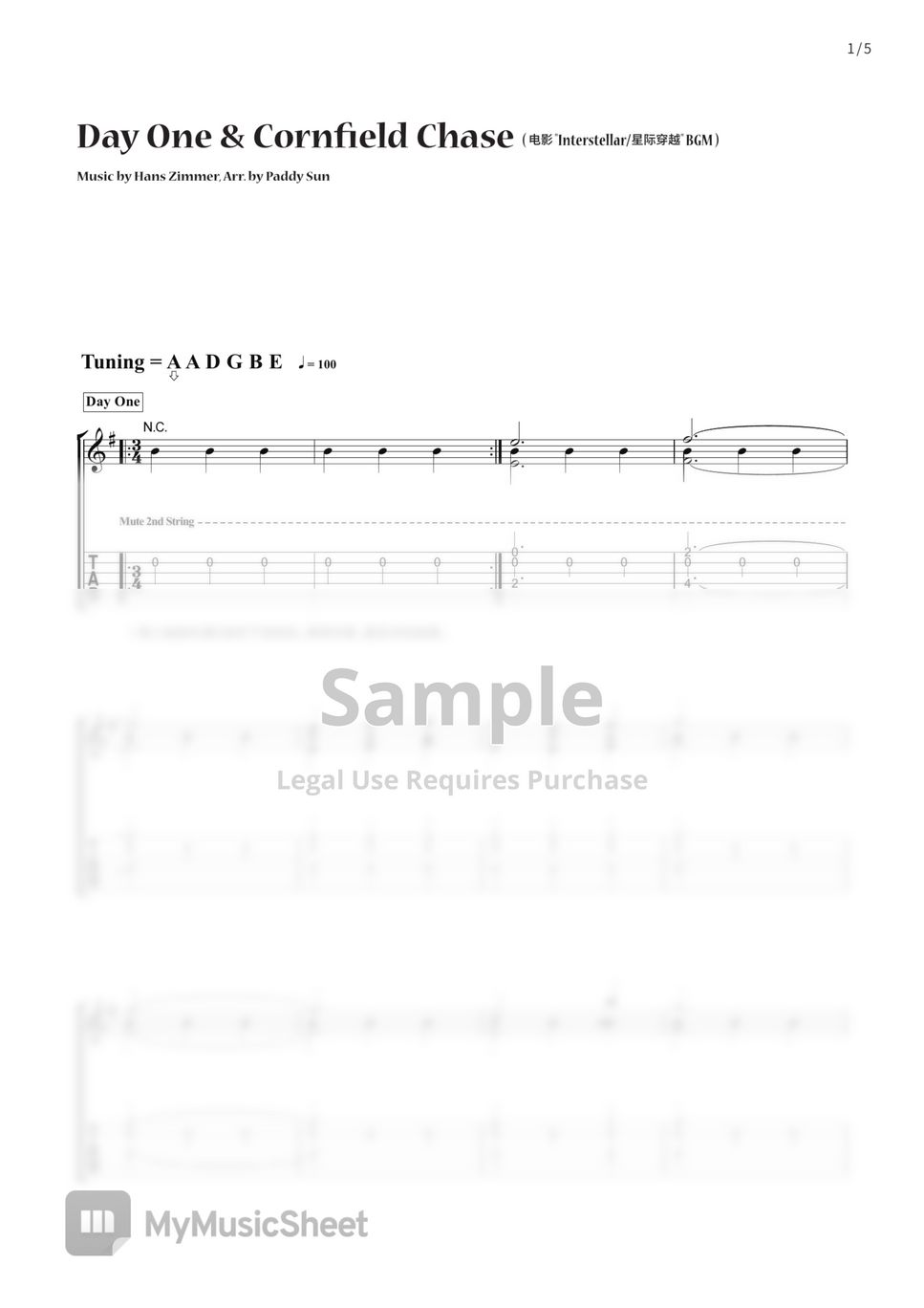 Hans Zimmer Interstellar BGM Sheets by Paddy Sun
