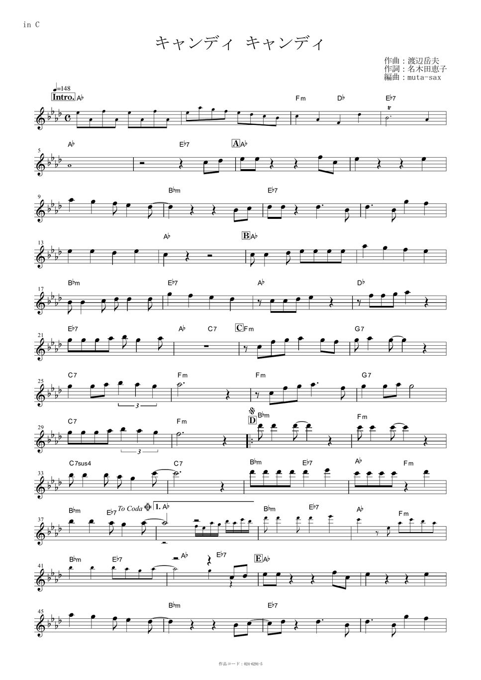 Mitsuko horie candy candy candy candy in c by muta sax