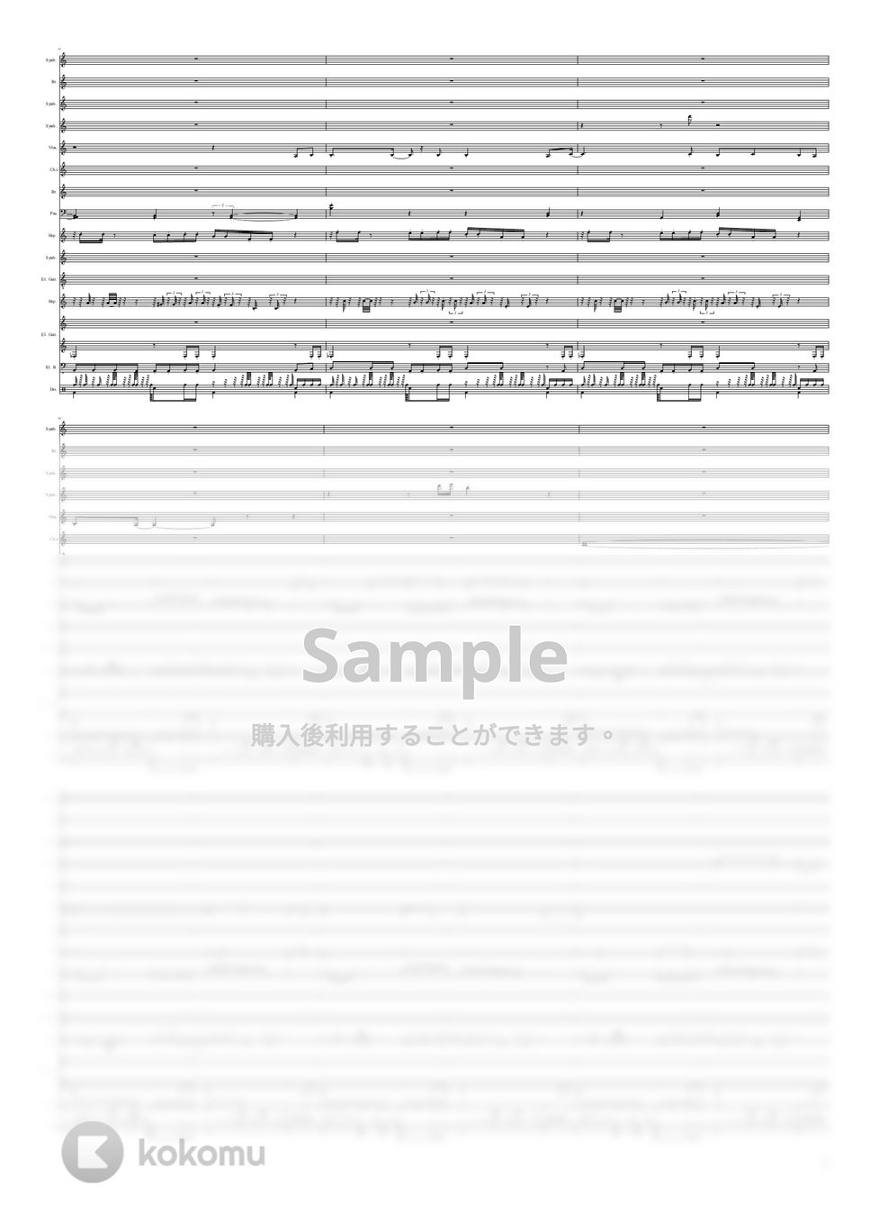 YELLOW MAGIC ORCHESTRA - マッドピエロ (作曲：細野晴臣