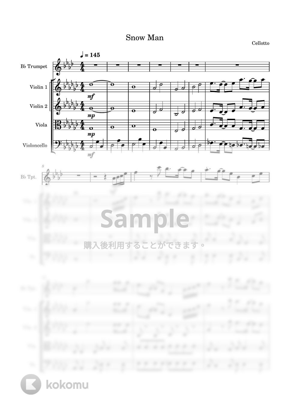 Snow Man - ひらりと桜 (弦楽四重奏&トランペット) by Cellotto
