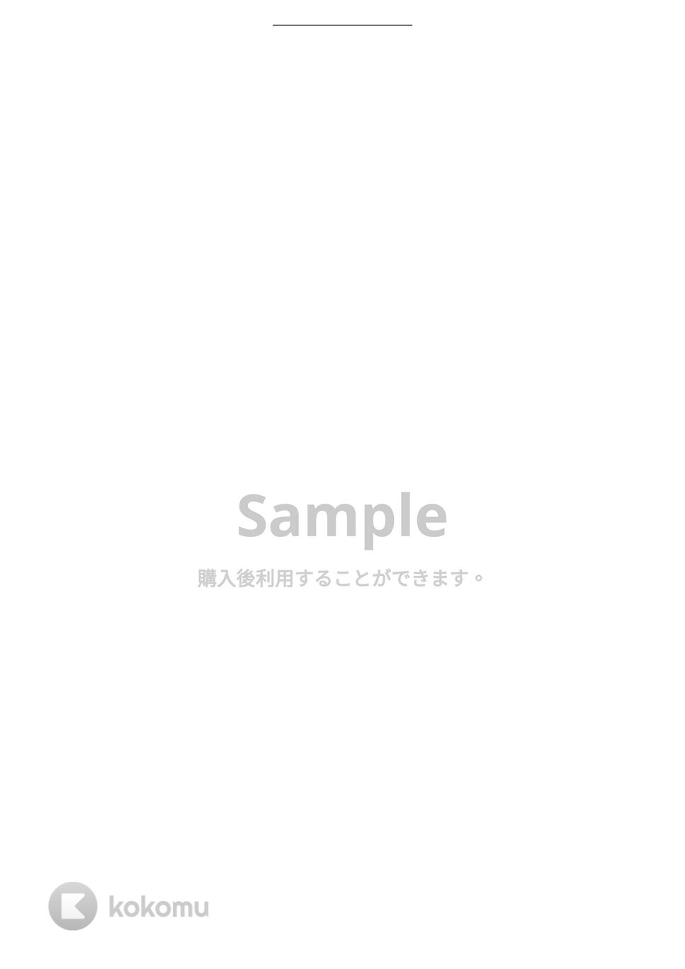 Carpenters - Superstar (Easy&Short Ver.) by 鷹城-Takajoe-
