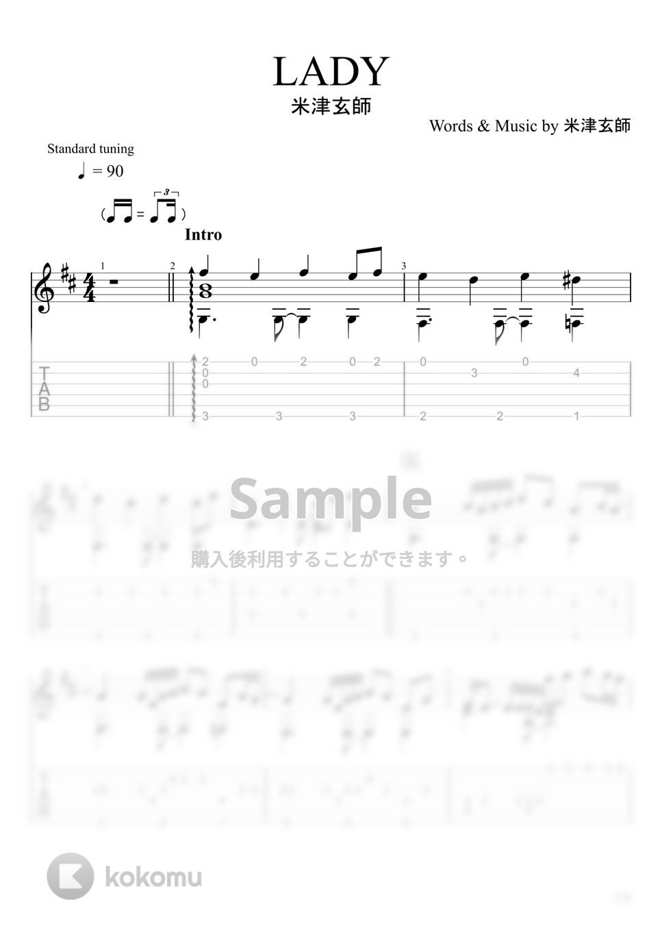 米津玄師 - LADY (ソロギター) by u3danchou