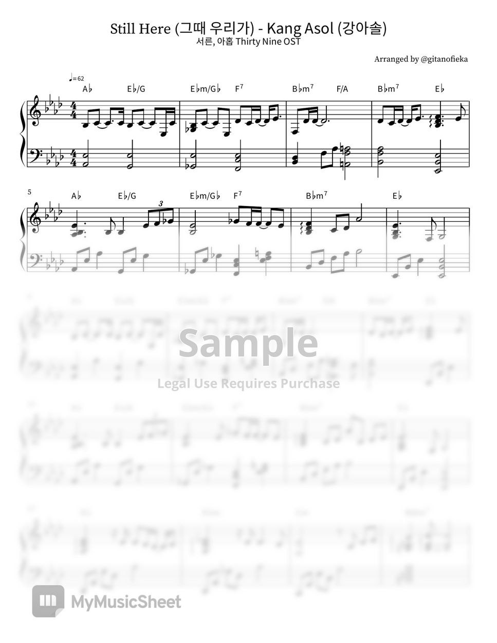 서른, 아홉 Thirty Nine OST Still Here (그때 우리가) Kang Asol (강아솔) Sheets