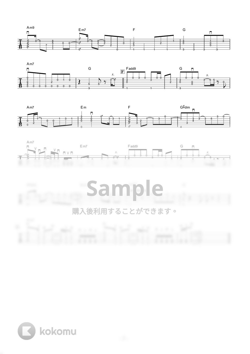 Lisa - 紅蓮華 (ソロギター) by 伴奏屋TAB譜