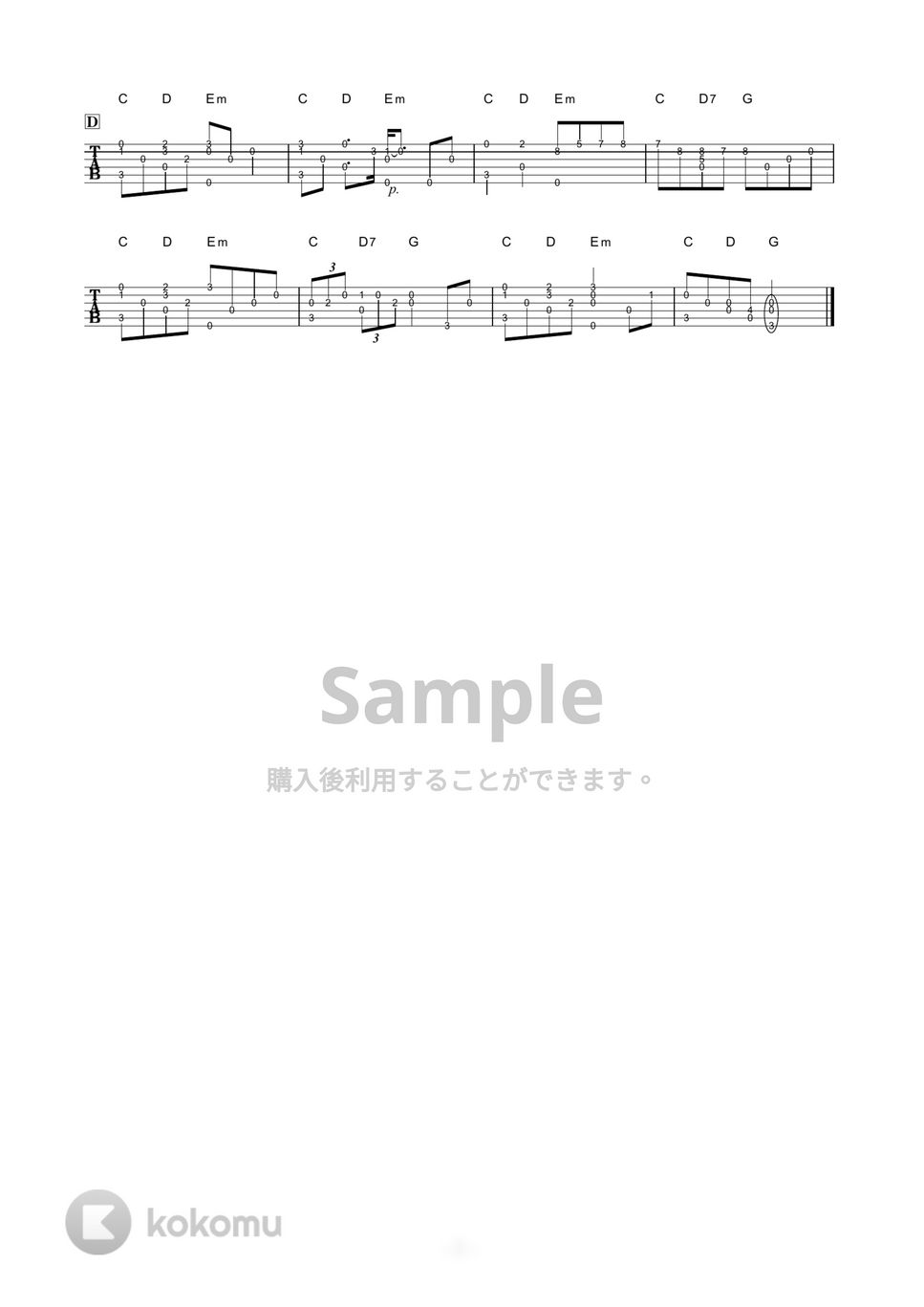 井上苑子 - 点描の唄 (かんたんソロギター) by 伴奏屋TAB譜