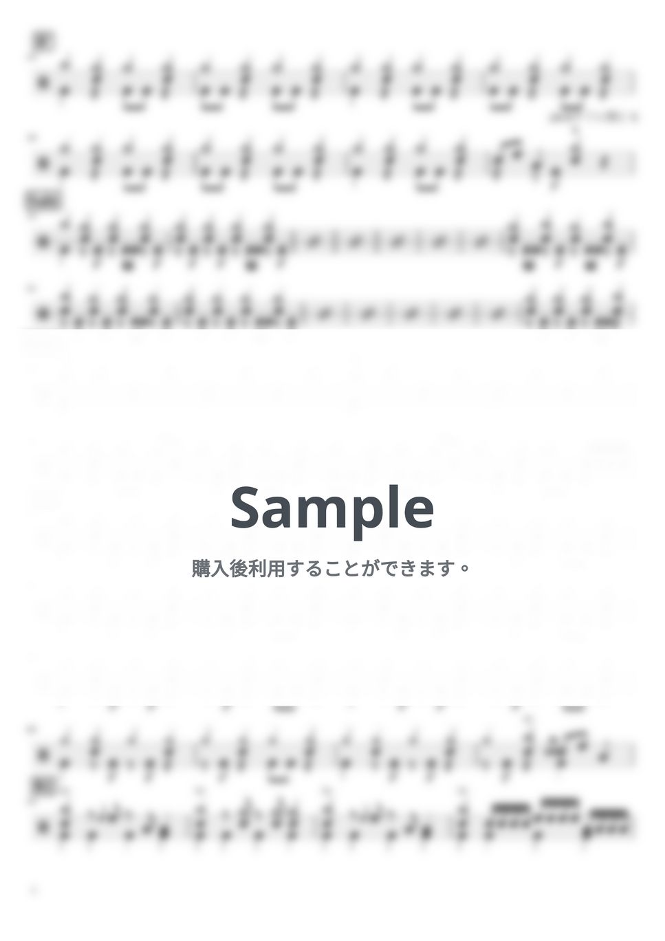 アカシック - ツイニーヨコハマ (ドラム譜面) by cabal