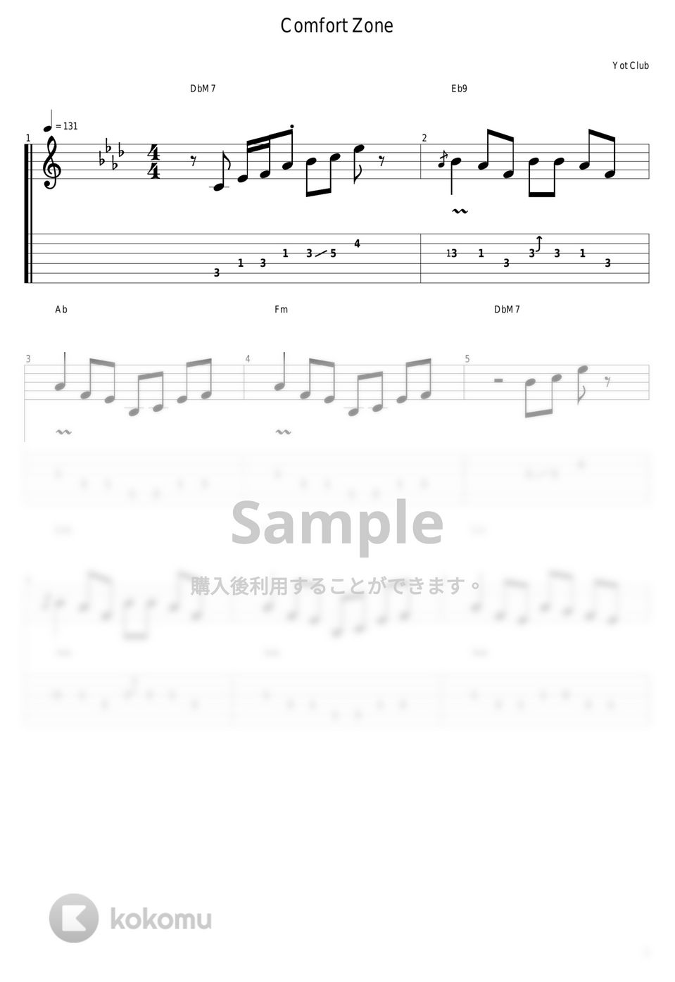 Yot Club Comfort Zone タブ + 五線譜 by guitar cover with tab