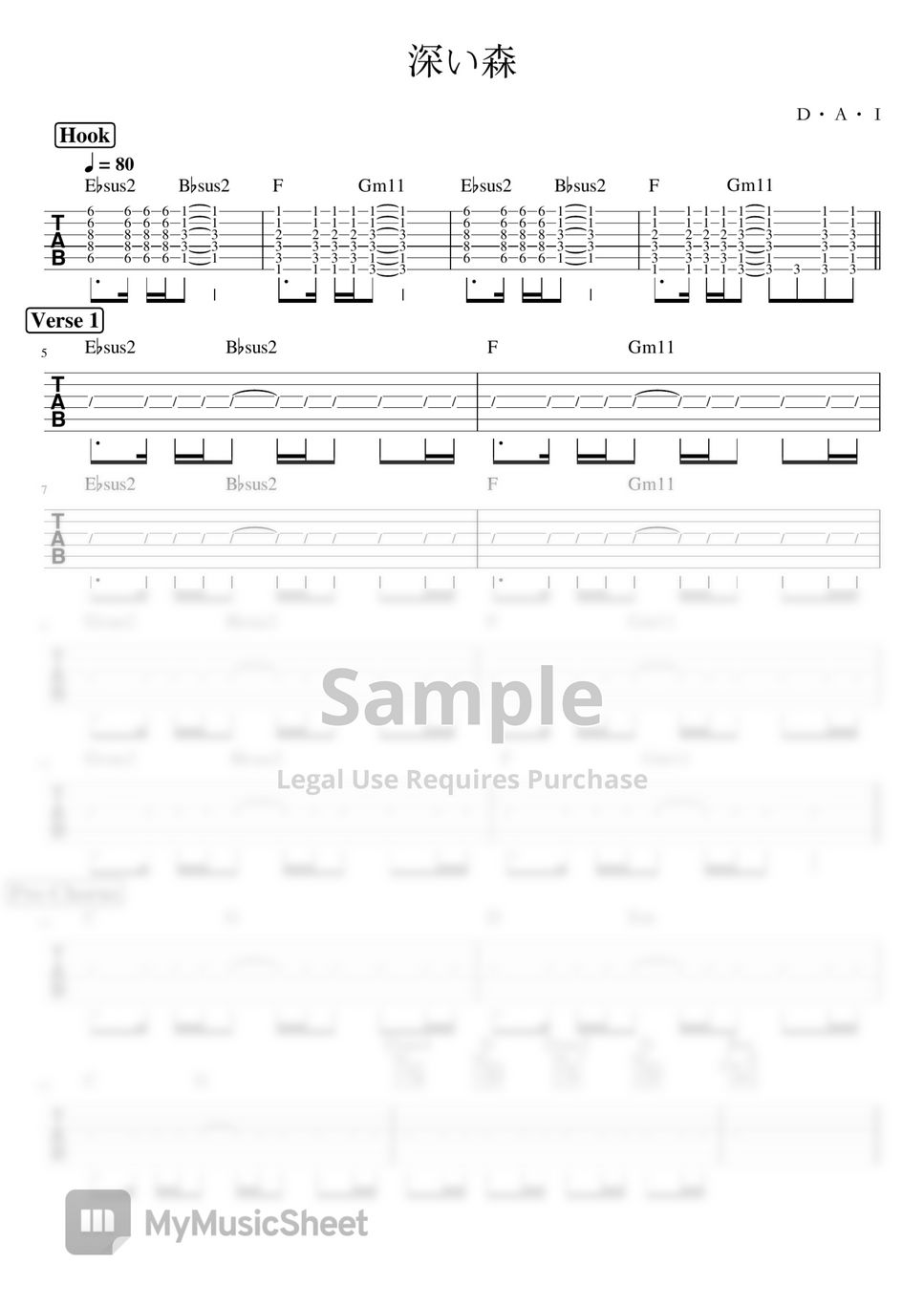 Inu Yasha - Fukai Mori Sheets by Ontario Guitar Studio