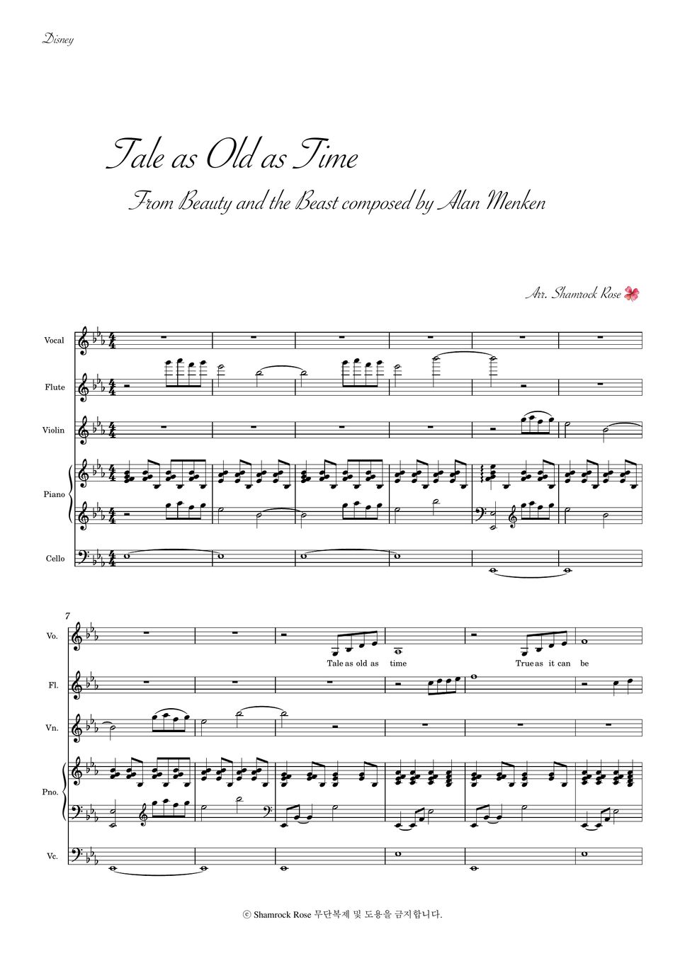 Disney Beauty and the Beast OST 디즈니 미녀와 야수 Tale as Old as Time