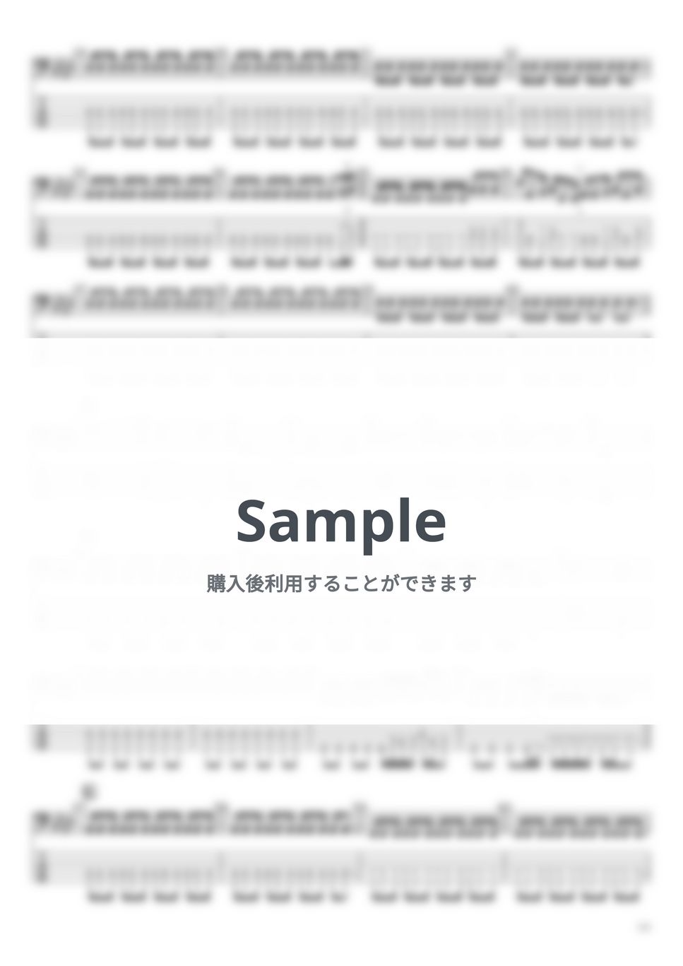 ONE OK ROCK - C.h.a.o.s.m.y.t.h.(5弦ver) by たぶべー@財布に優しいベース用楽譜屋さん