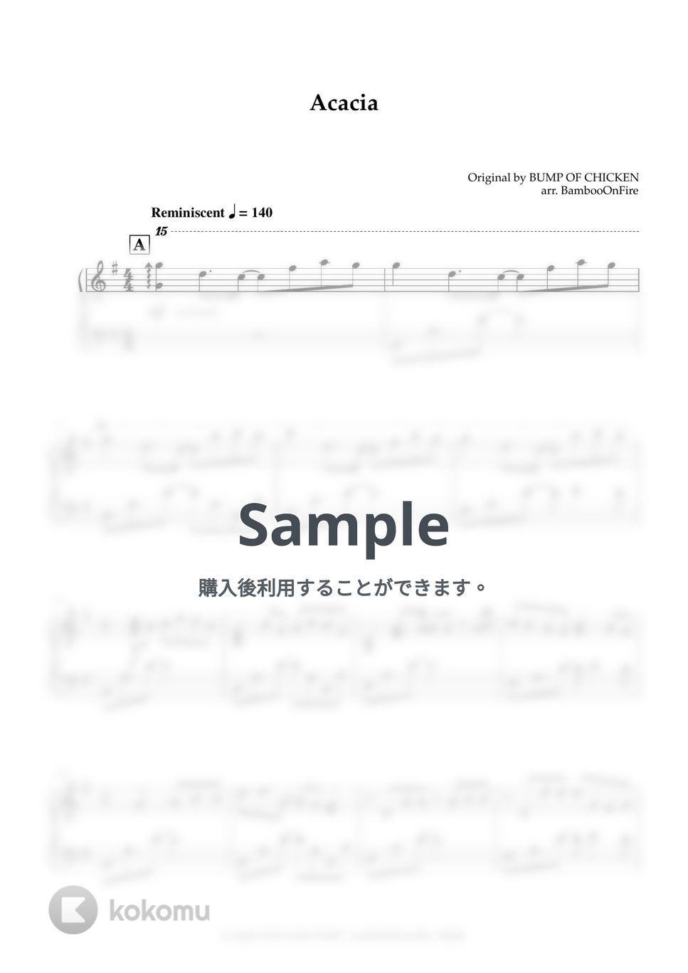 ポケットモンスター - アカシア (Acacia from Pokemon) by BambooOnFire's Music Lab
