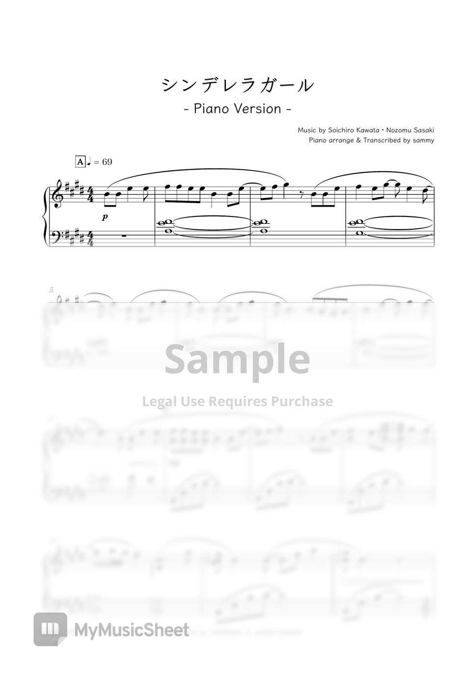 King & Prince - シンデレラガール -Piano Version by sammy