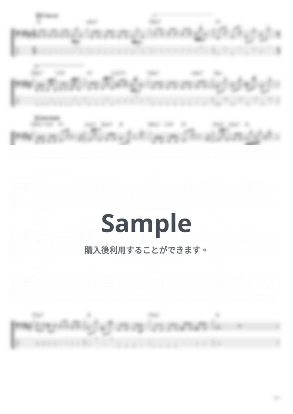 東京事変 - 毒味 (ベース Tab譜 4弦) by T's bass score