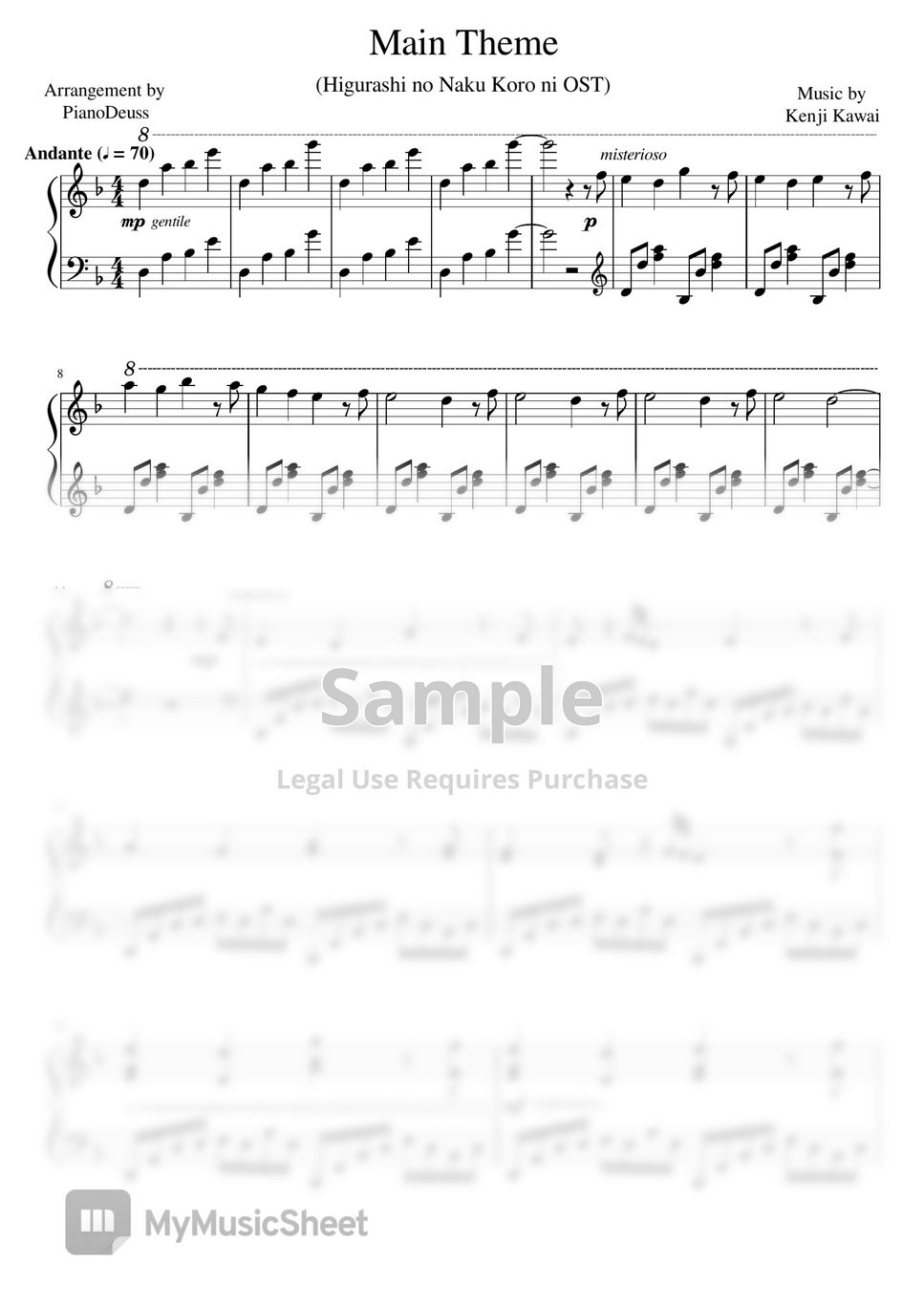 島みやえい子 - ひぐらしのなく頃に (『ひぐらしのなく頃に』 / in C) ヴァイオリン楽譜PDF | muta-sax | Kokomu M.graveyard ひぐらしのなく頃に 楽譜集