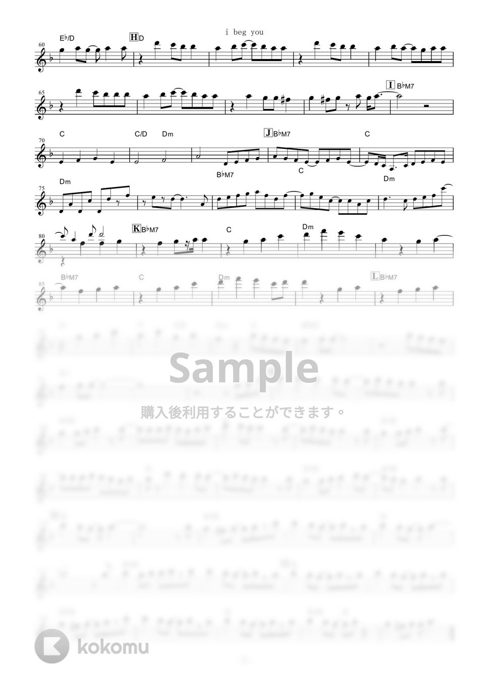 Aimer - I beg you (『劇場版「Fate/stay night [Heaven's Feel]」 Ⅱ.lost butterfly』 / in Bb) by muta-sax