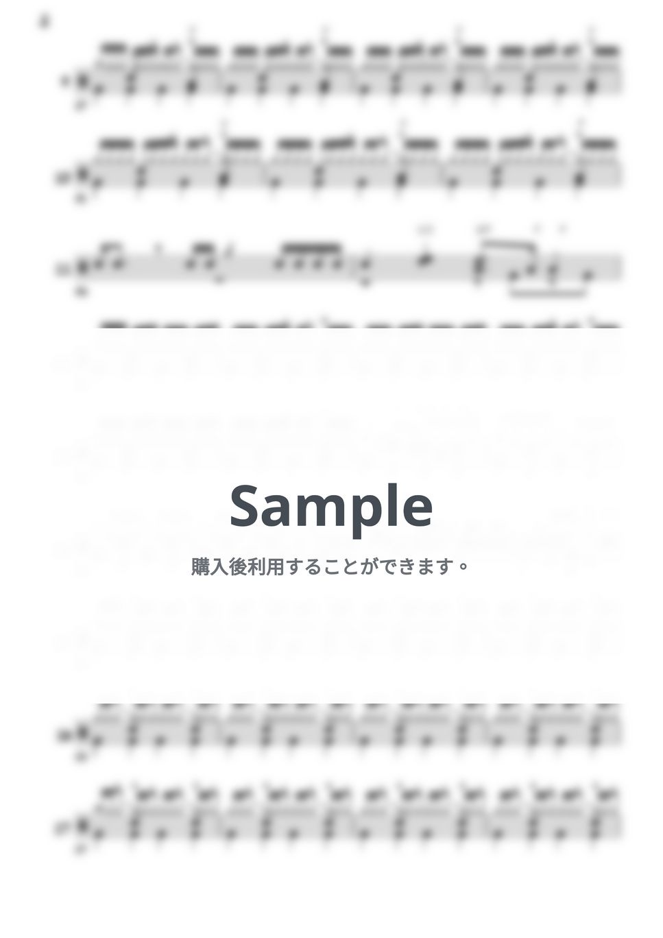 大野雄二 - ルパン三世のテーマ'78 ☆楽譜のみ☆ by ドラムってカッコいい。