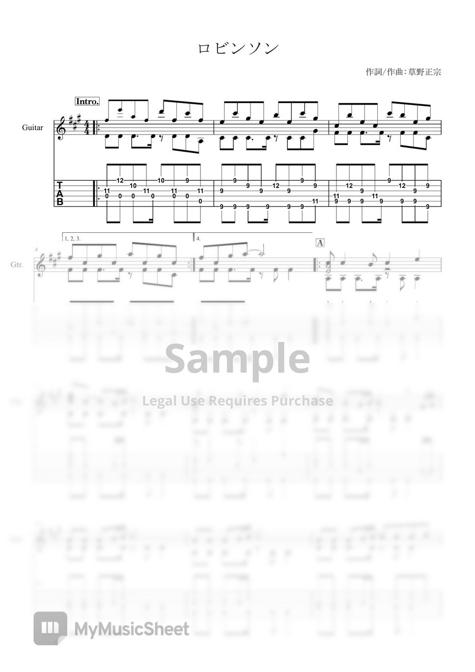 Spitz - 【ソロギターTAB譜】ロビンソン(スピッツ) Sheets by shindome