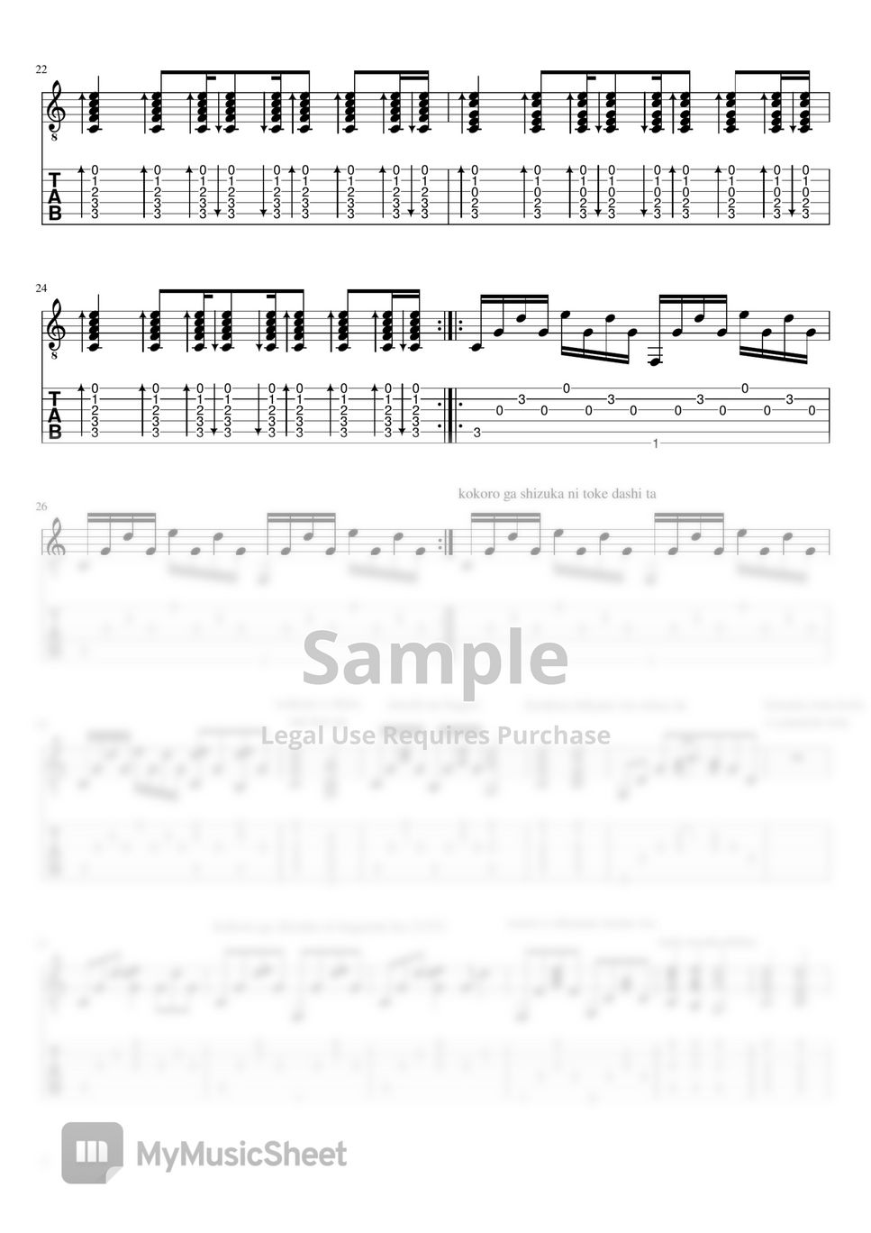 TK from Ling tosite sigure - Namida No Tabiji Sheets by Vincent Charbonnier