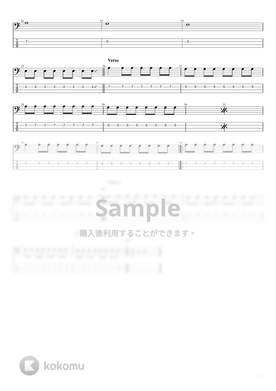 Ramones Now I Wanna Sniff Some Glue タブ + 五線譜 by まっきん