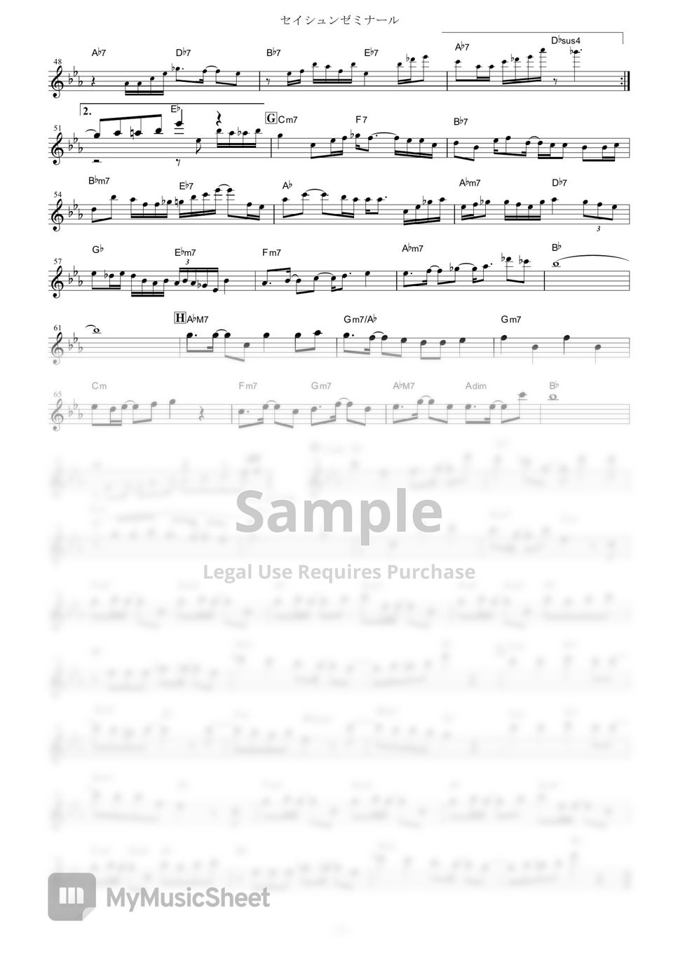 Study - Seishun Seminar (We Never Learn: BOKUBEN / in C) by muta-sax