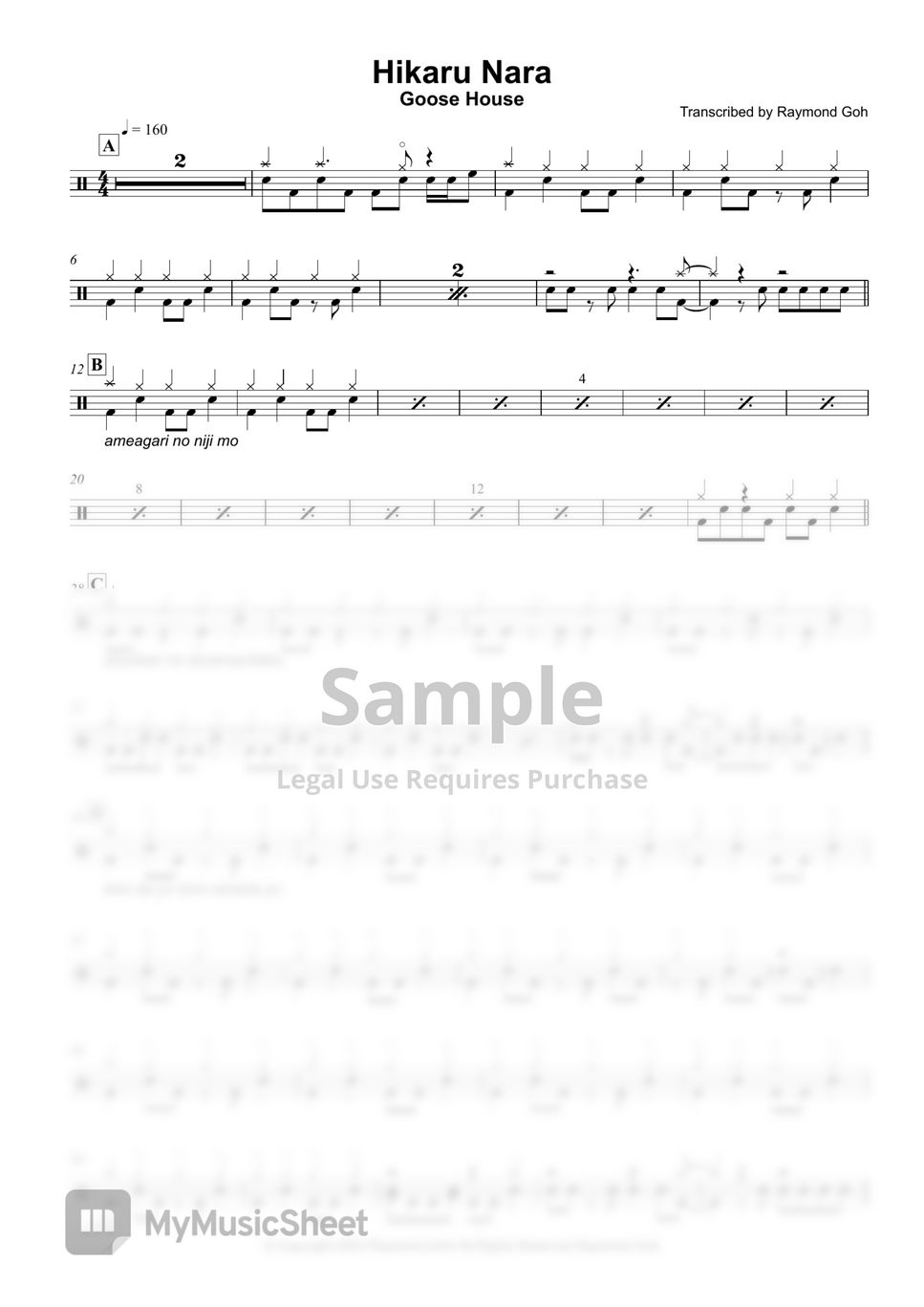 Goose house - Hikaru nara (Shigatsu wa Kimi no Uso OP) Sheets by