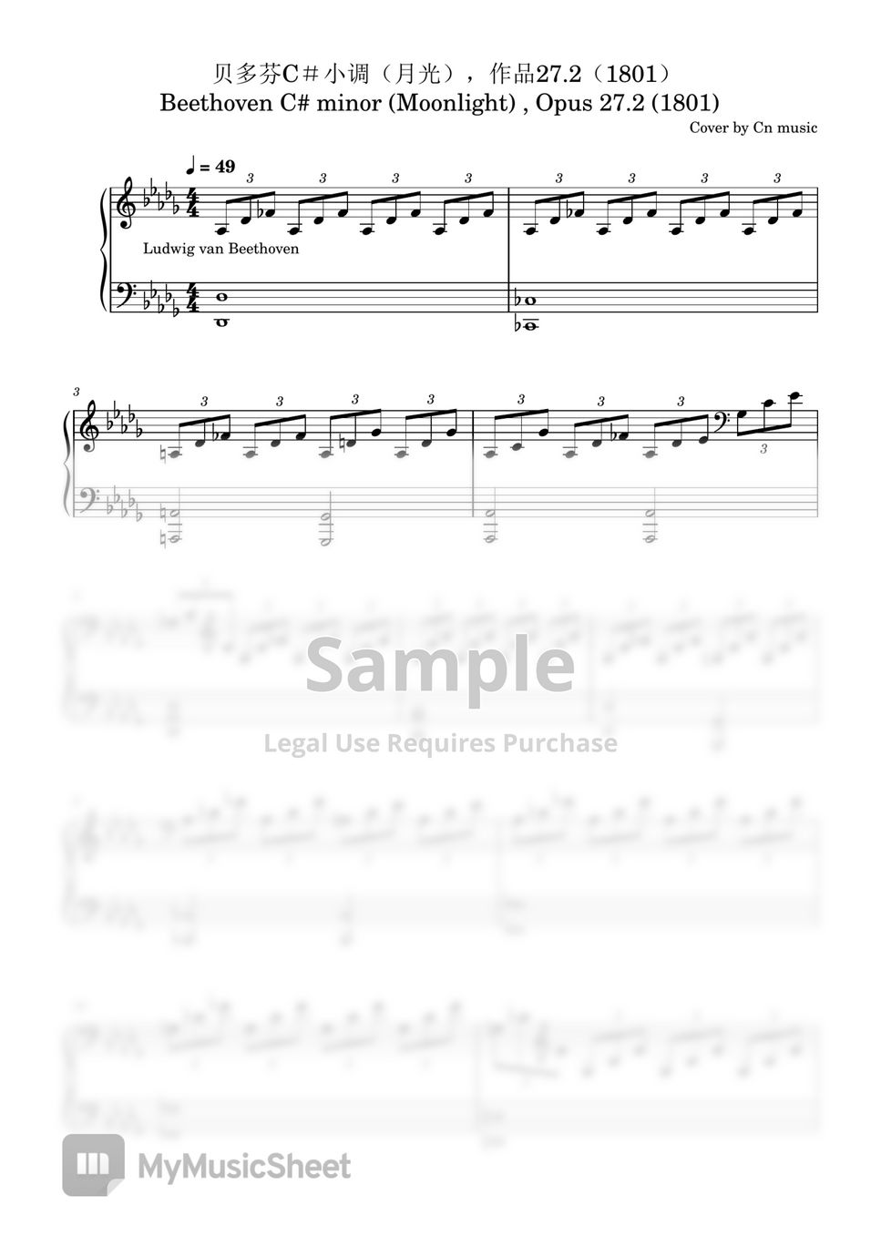 Beethoven C# minor (Moonlight) , Opus 27/2 (1801) - Beethoven C# minor (Moonlight) , Opus 27/2 (1801) by CN music