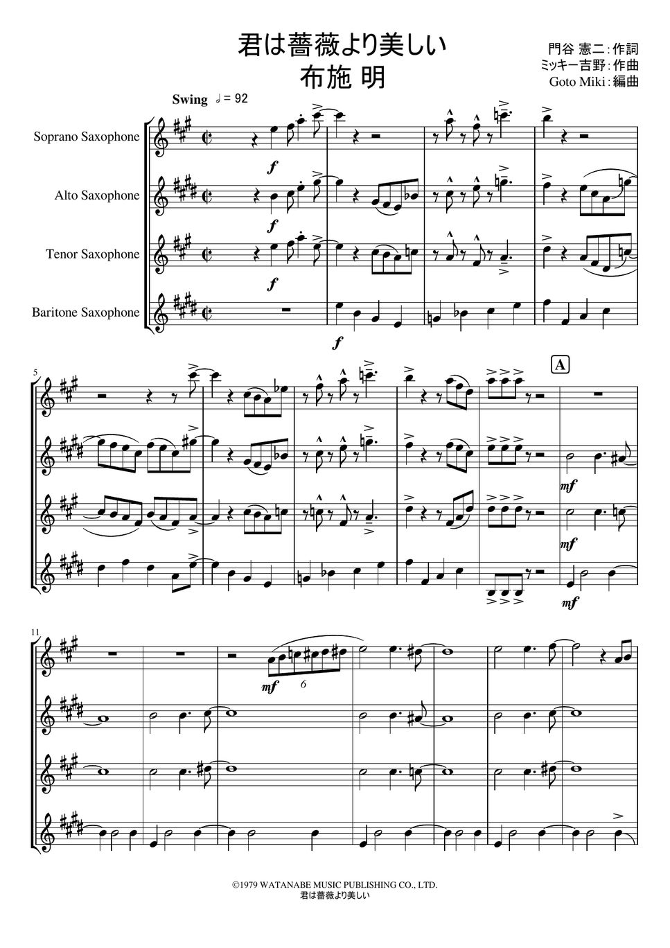 布施明 - 君は薔薇より美しい (サックス四重奏) 楽譜PDF | Goto Miki