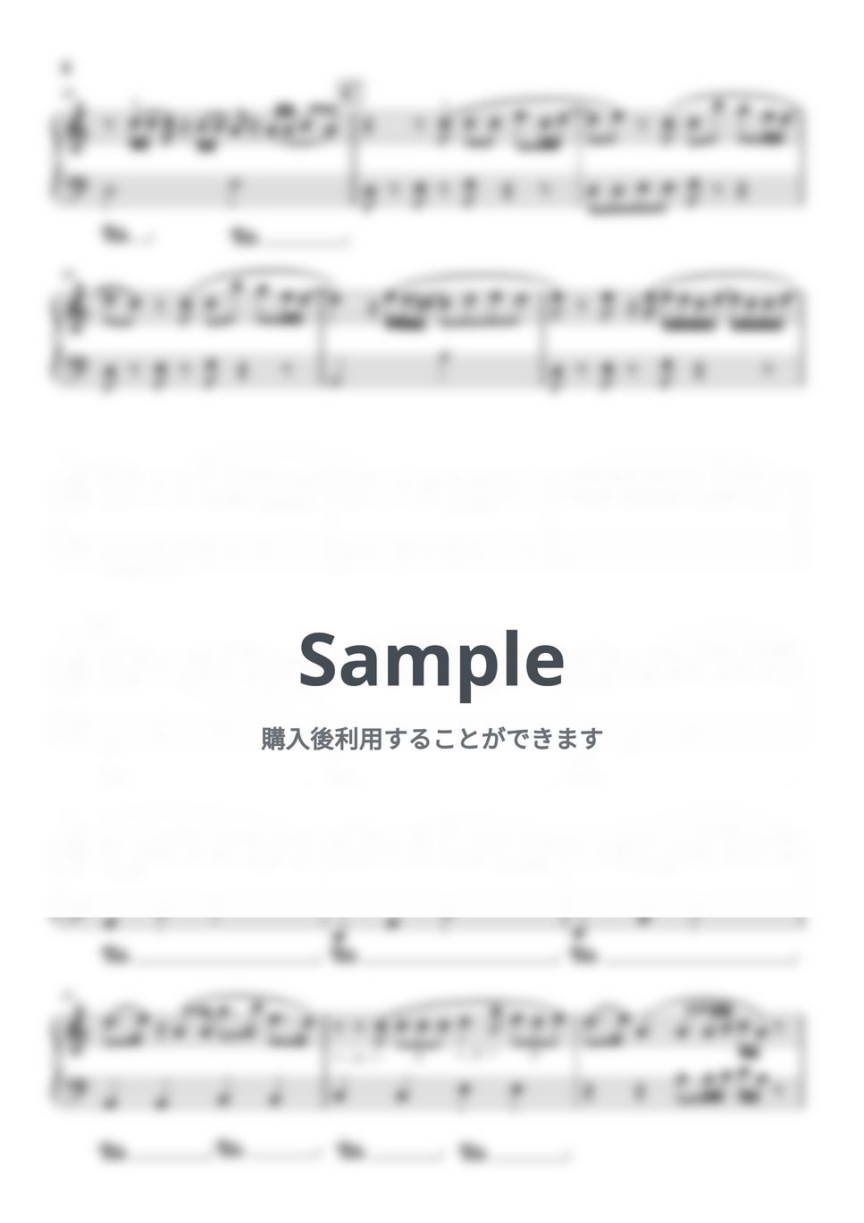 King Gnu - TWILIGHT!!! (名探偵コナン 隻眼の残像/初級レベル) by Saori8Piano