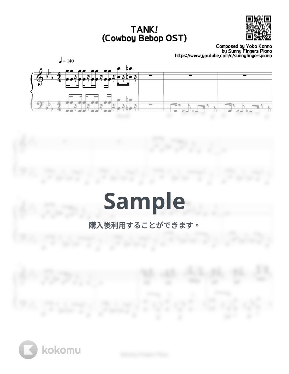カウボーイ・ビバップ OST - TANK! (Original) by Sunny Fingers Piano